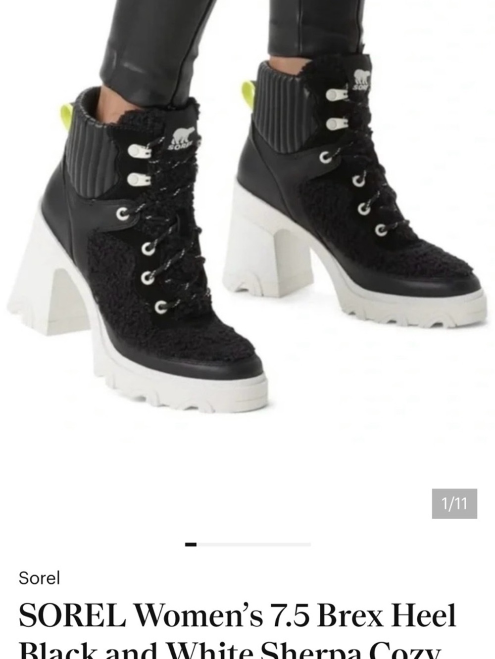 Sorel Black Lace-Up Sherpa Heel Boots with White Sole (no scammers)
